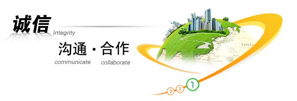 回收電子 協助OEM/ODM 呆滯庫存變現